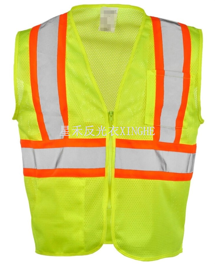 Tveggja tóna ANSI Type R Class 2 öryggisvesti