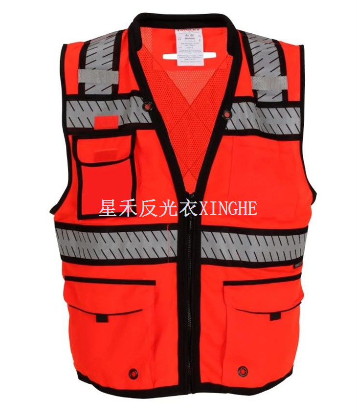 Class 2 X-Back Surveyor Vest